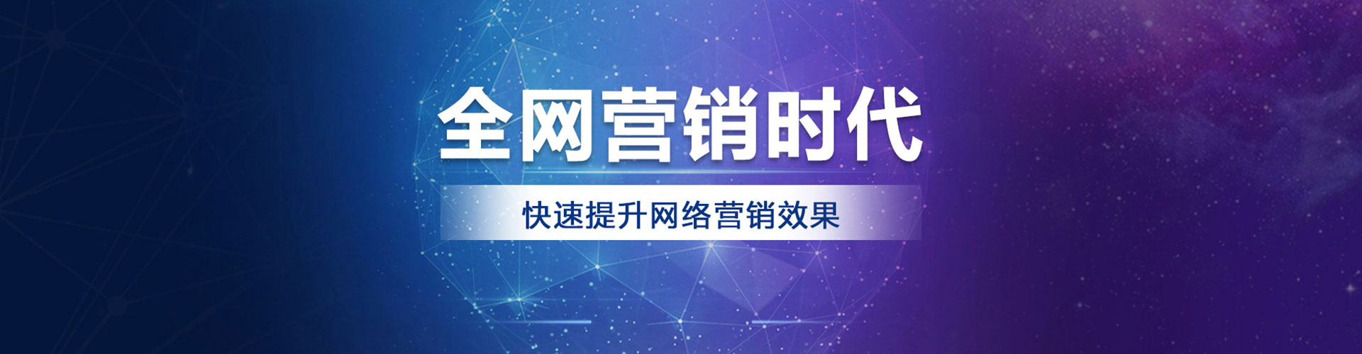 龙泉驿知乎信息流