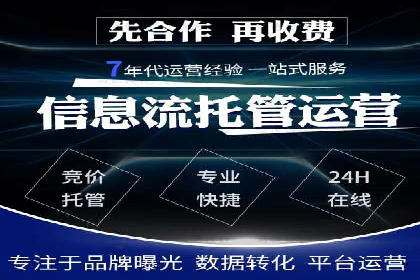信息流营销的崛起与案例分析