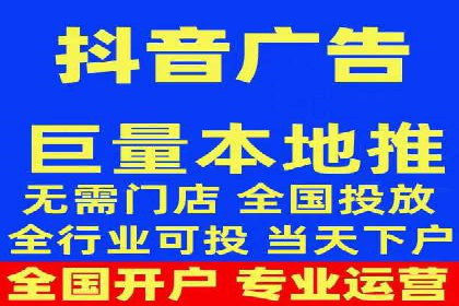 如何利用开户高返点赚取额外收益？